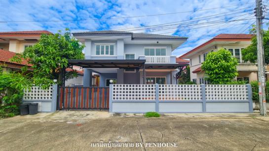 ��ҹ��ͧ����� ��ا෾��ҹ��