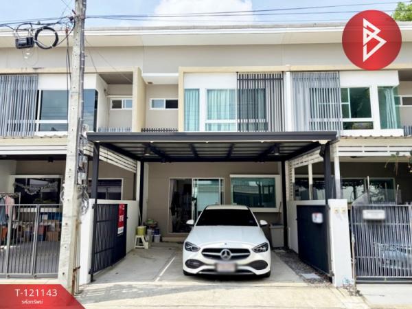 �ҧ��� �� The Best Property Agent