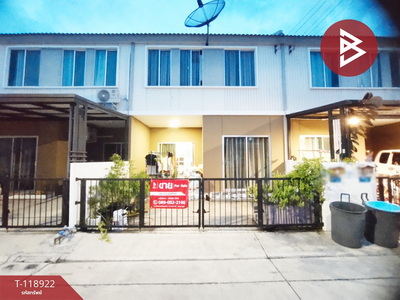 ���ͧ �� The Best Property Agent