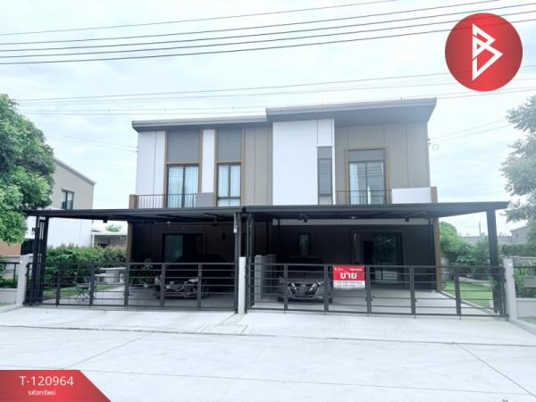 ���ͧ �� The Best Property Agent