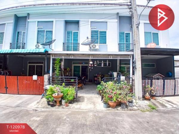 �ҧ��� �� The Best Property Agent