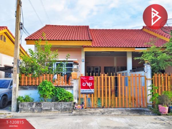 ��û�� �� The Best Property Agent