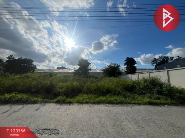 ���ͧ �� The Best Property Agent