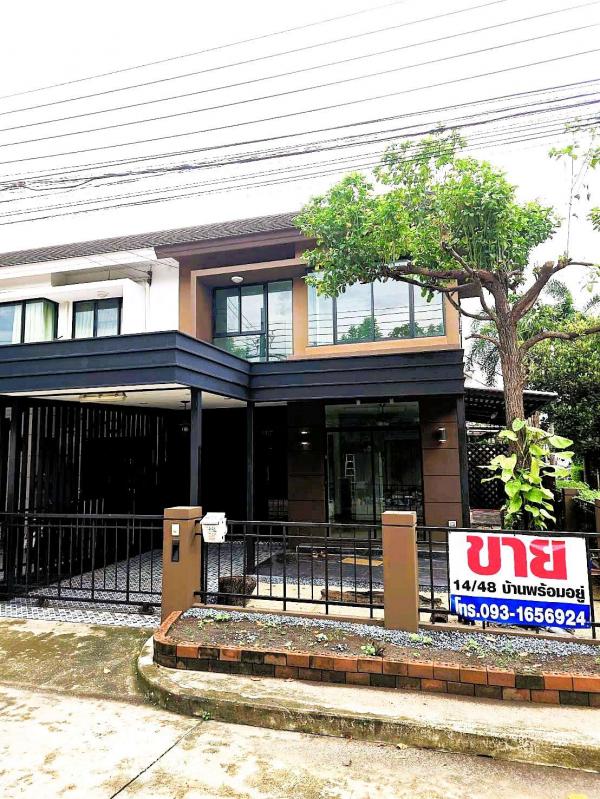 ��ǹ������� ���ö俿��