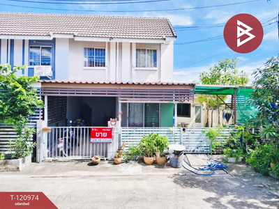 ���ͧ �� The Best Property Agent