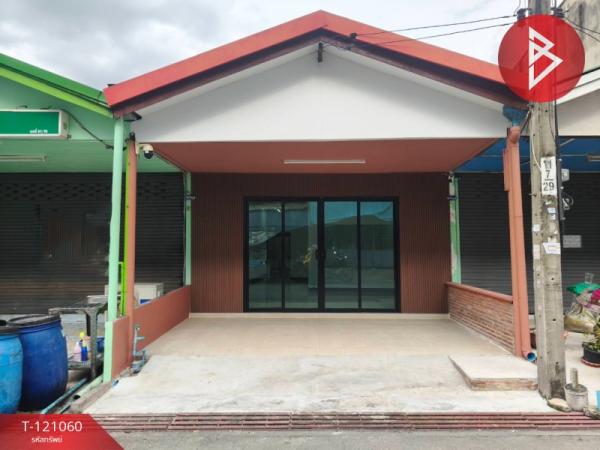 �ҧ��� �� The Best Property Agent