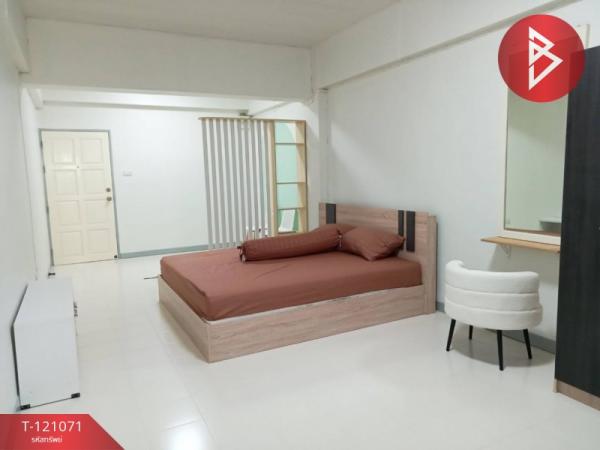 ���ͧ �� The Best Property Agent