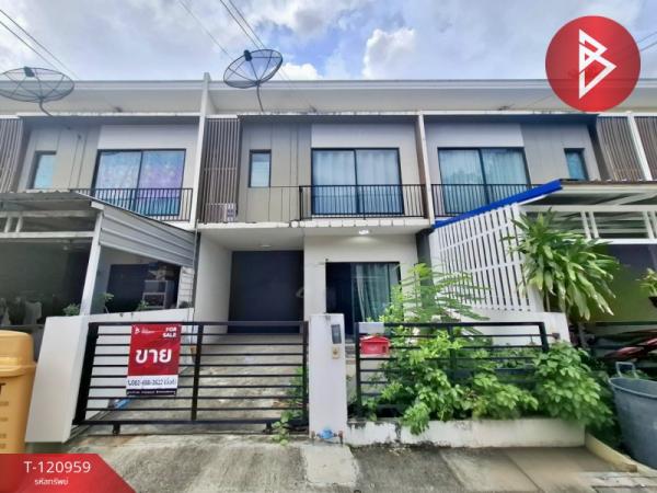 �ҧ��� �� The Best Property Agent