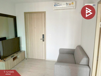 ��ا෾ �� The Best Property Agent