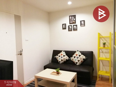 ��ا෾ �� The Best Property Agent