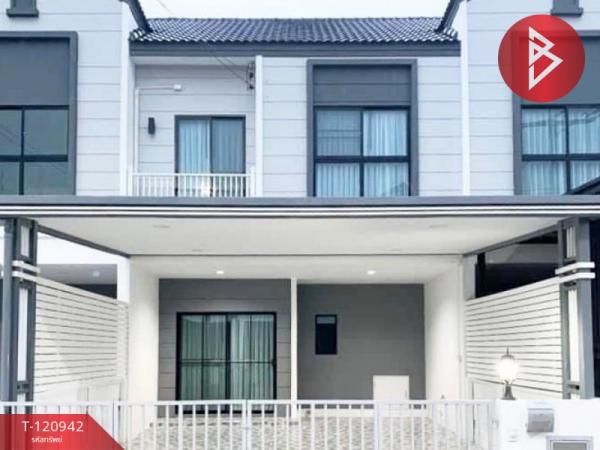 ���ͧ �� The Best Property Agent