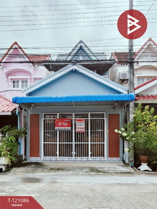 �չ���� �� The Best Property Agent