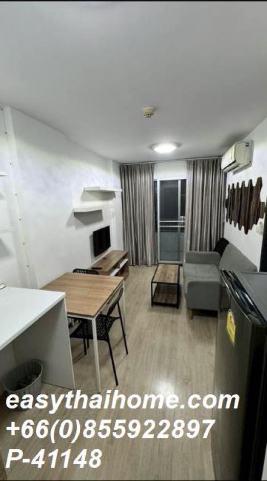 �͹�������ͧ ���⢹�