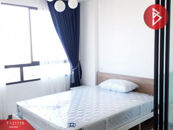 �͹ⴺҧ� ��ا෾��ҹ��