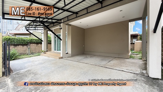 ��ҹ����������������ԧ�� �ǹ��ǧ