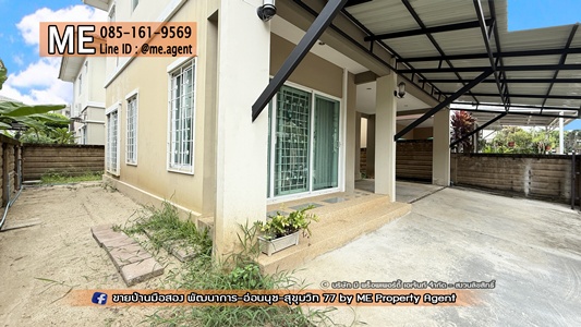 ��ҹ����Ǿ�������� �ǹ��ǧ