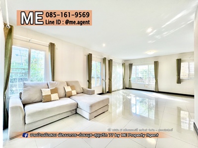 ��ҹ�����3��ͧ�͹ �ǹ��ǧ