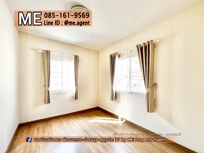 ��ҹ����ǵ��ç��� �ǹ��ǧ