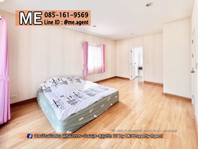 ��ҹ�����������ç��� �ǹ��ǧ