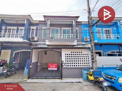 ���١�� �� The Best Property Agent