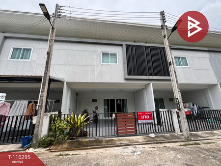 �ź��� �� The Best Property Agent