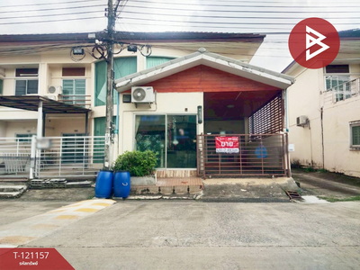 ��ا෾ �� The Best Property Agent