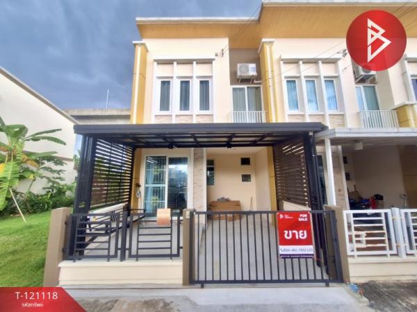 �ź��� �� The Best Property Agent