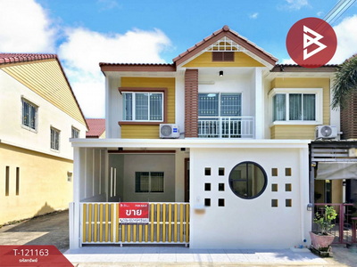 ��ا෾ �� The Best Property Agent