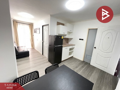 �ź��� �� The Best Property Agent