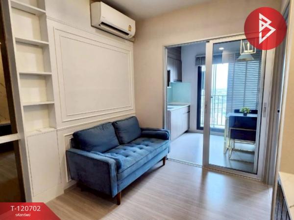 ขายคอนโด ภาษีเจริญ ขายคอนโด ภาษีเจริญ