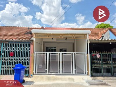 ���ͧ �� The Best Property Agent