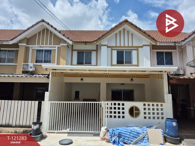 ���ͧ �� The Best Property Agent