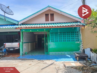 ���ͧ �� The Best Property Agent