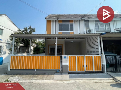 ���ͧ �� The Best Property Agent