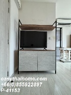 �͹� ���¢�ҧ