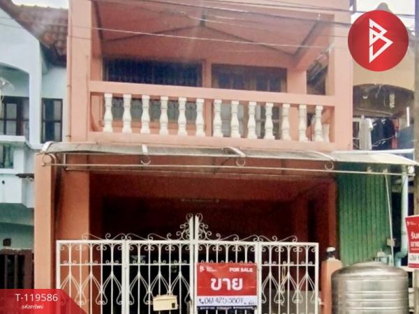 ��ا෾ �� The Best Property Agent