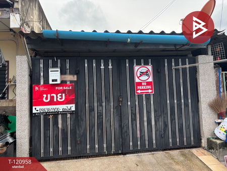 ��ا෾ �� The Best Property Agent