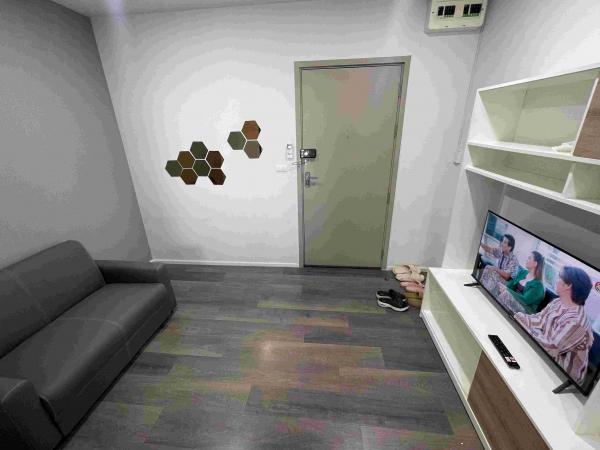 �͹ⴡ�ا෾ 3,300,000 �ҷ