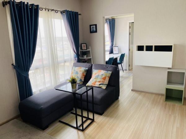 �͹������������� �ҧ�˭� �������