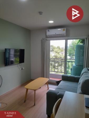 ��ا෾ �� The Best Property Agent