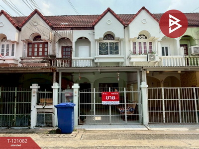 ��ا෾ �� The Best Property Agent