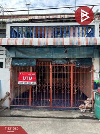 ���ͧ �� The Best Property Agent