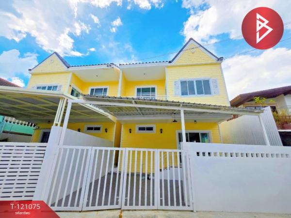 ��ҹ�Ҵ �� The Best Property Agent