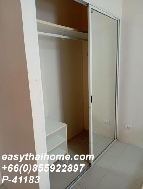 �����Ҥ͹� �Թᴧ