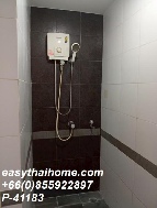 �͹� �Թᴧ 35 ���ҧ����