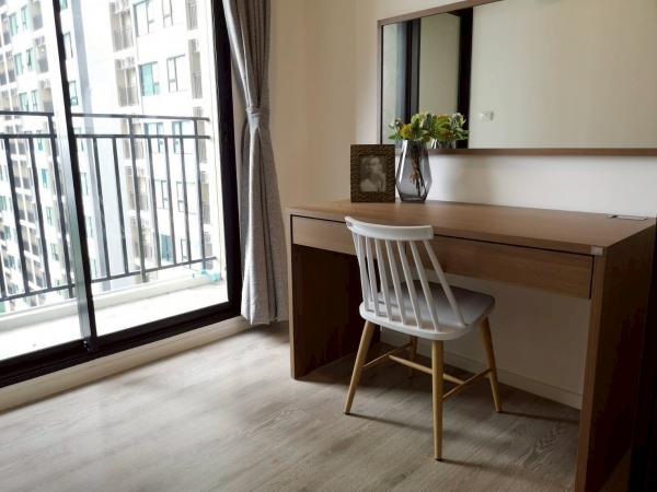 �͹����ͧ �� Agent Support