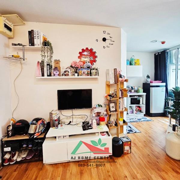 ��¤͹� ��з���ẹ��ط��Ҥ�