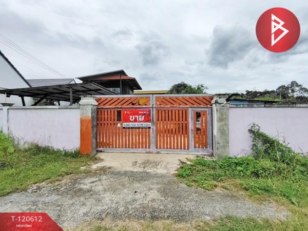 ��û�� �� The Best Property Agent