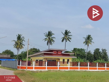 �ҭ������ �� The Best Property Agent