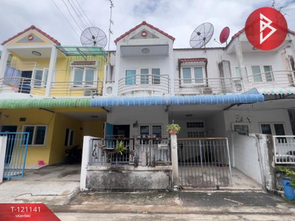 ���ͧ �� The Best Property Agent